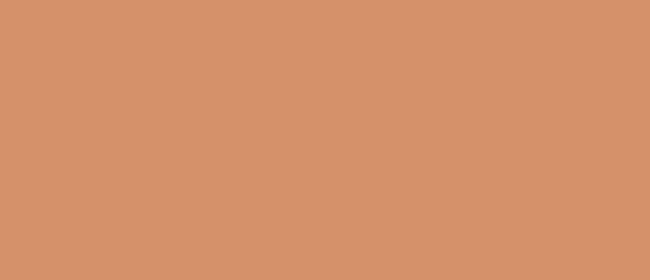 1oz "Lifeline" Createx Illustration Color 5019 - Light Espresso